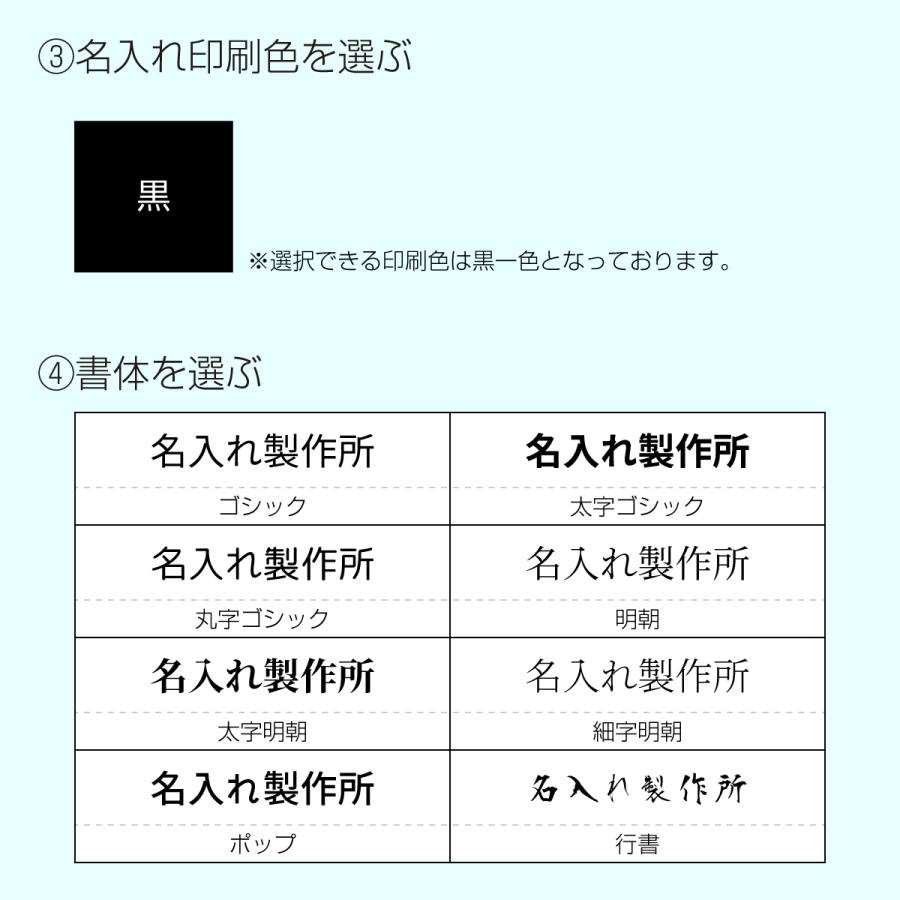 21年度名入カレンダー Sg251 厚口文字月表 100冊 名入れカレンダー Calendar Sg251 100 お名前シール製作所byレスタス 通販 Yahoo ショッピング