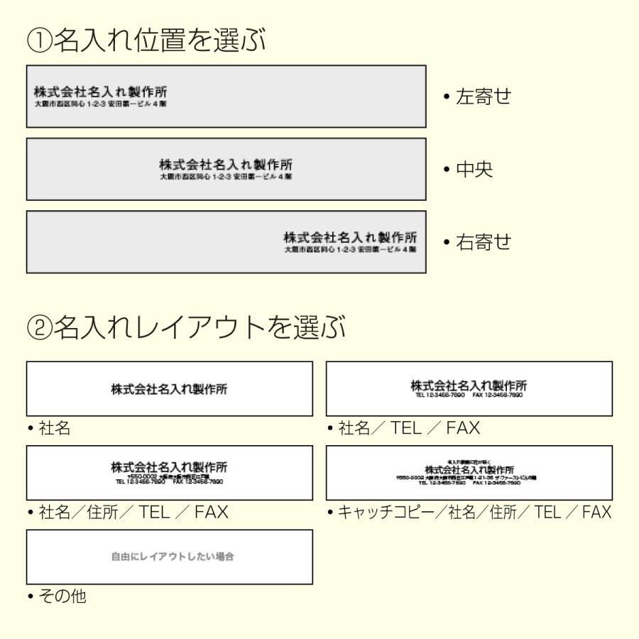 21年度名入カレンダー Sg937 ワントーン6ウィーク ブルー 50冊 名入れカレンダー Calendar Sg937 50 お名前シール製作所byレスタス 通販 Yahoo ショッピング