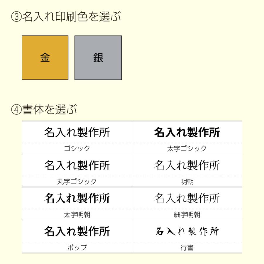 21年度名入カレンダー Sg937 ワントーン6ウィーク ブルー 50冊 名入れカレンダー Calendar Sg937 50 お名前シール製作所byレスタス 通販 Yahoo ショッピング