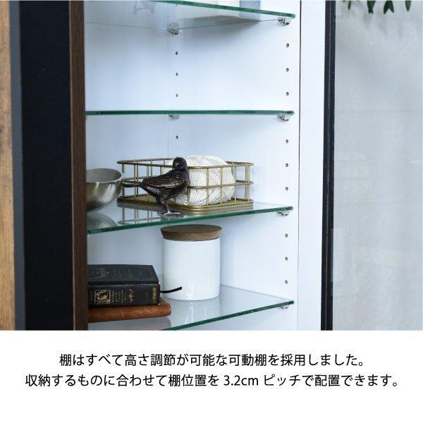 コレクションラック 棚 高さ 90cm 可動棚 飾り棚 ディスプレイ コレクションラック 棚 高さ 90cm 可動棚 飾り棚 ディスプレイ