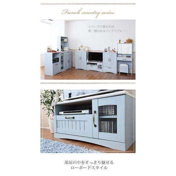 訳あり品【68】フレンチ調ホワイトガラスキャビネットテレビ台姫系洋タンス飾り棚姫 訳あり品【68】フレンチ調ホワイトガラスキャビネットテレビ台姫