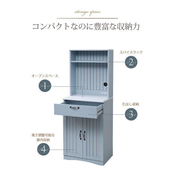 F629\"　直接引き取りのみ　　カントリー食器棚　カップボード F629