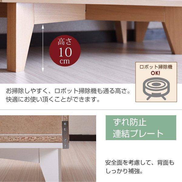 6BOX 専用 脚付きベース ディスプレイラック フラップ 本棚