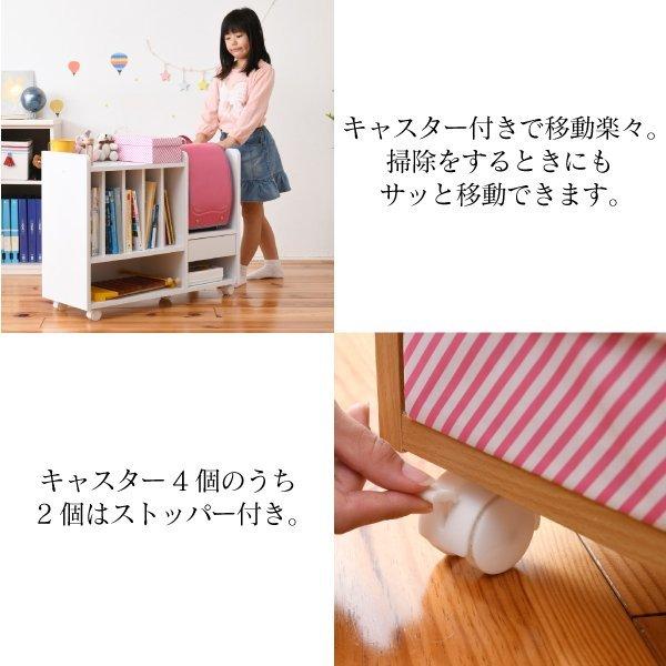 ランドセルラック カウンター下 多機能 幅80 高さ62.5 奥行30  