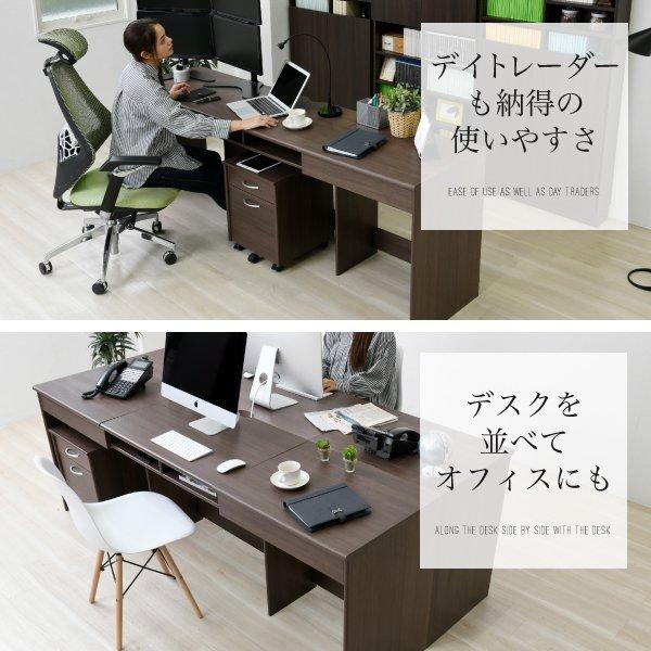 オフィスデスク 同価格で選べる4サイズ ワイドデスク 180 190 オフィスデスク 同価格で選べる4サイズ ワイドデスク 180 190