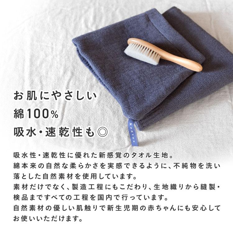 kontex コンテックス 男の子 女の子 ギフト 名入れ LANA ラーナ