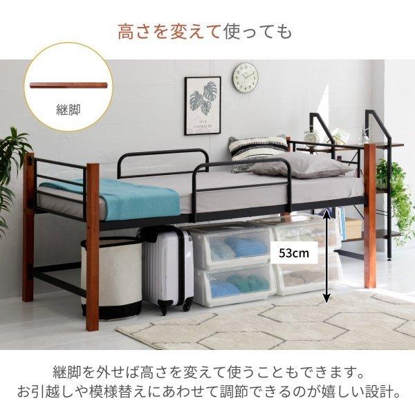 ロフトベッド 天然木 ハイタイプ シングル システムベッド ロフトベッド 天然木 ハイタイプ シングル システムベッド