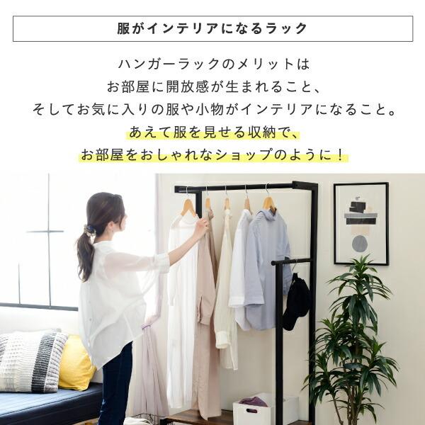 ハンガーラック インダストリアル 高さ 160cm ヴィンテージ風 ハンガーラック インダストリアル 高さ 160cm ヴィンテージ風