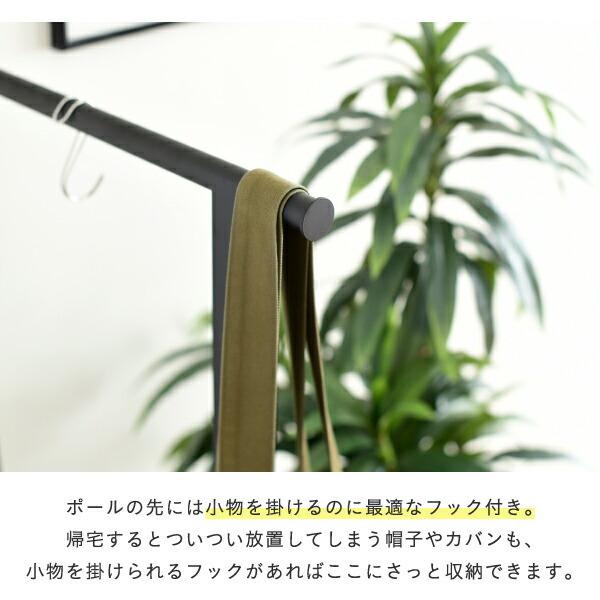 ハンガーラック インダストリアル 高さ 160cm ヴィンテージ風 ハンガーラック インダストリアル 高さ 160cm ヴィンテージ風