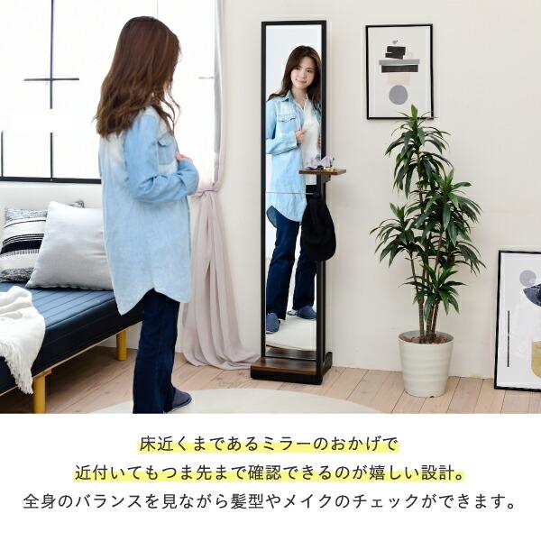 スタンドミラー 全身 鏡 幅40 高さ 160cm 奥行 30cm スタンドミラー 全身 鏡 幅40 高さ 160cm 奥行 30cm