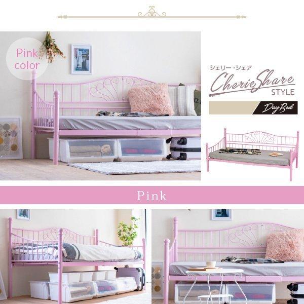 デイベッド ベッドフレーム ロートアイアン シングル ベッド 幅 200