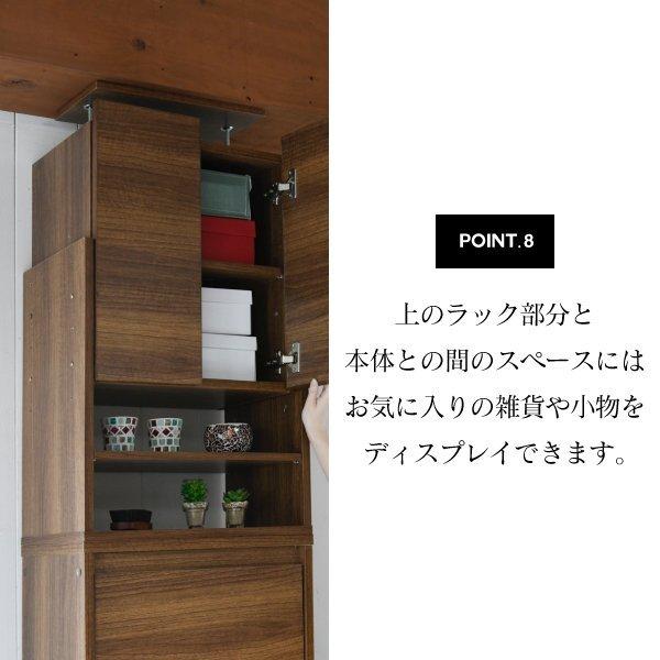 下駄箱 スリム 4段 上置き付き つっぱり フラップ 扉 付き 幅49 下駄箱 スリム 4段 上置き付き つっぱり フラップ 扉 付き 幅49