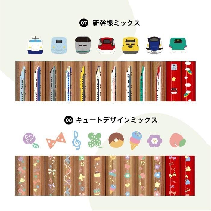 ギフト包装込み価格】名入れ鉛筆 ピタリ モクメ オリジナルデザイン 卒園記念 名入れ 送料無料 :pitarimokume-gift:お名前シール製作所byレスタス - 通販 - Yahoo!ショッピング ギフト包装込み価格】名入れ鉛筆 ピタリ モクメ オリジナルデザイン 卒園記念 名入れ 送料無料 :pitarimokume-gift:お名前シール製作所byレスタス - 通販 - Yahoo!ショッピング