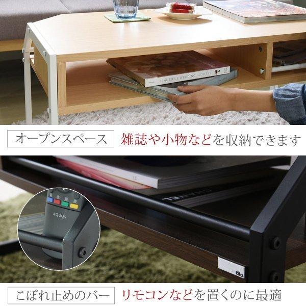 Rita北欧風センターテーブル 北欧テイスト おしゃれ 木製 スチール ブラック テーブル ローテーブル Rita 北欧風センターテーブル 北欧 テイスト