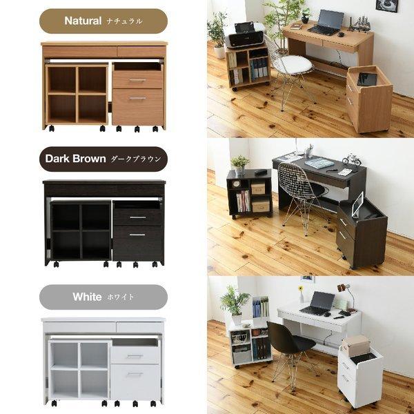 ダークブラウン木製デスクとチェストセット ワークデスク