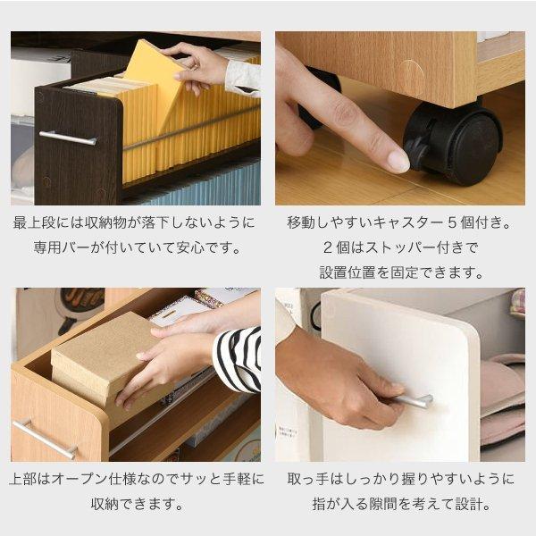押入れ 収納 ラック 本棚 2個セット 幅19.5 奥行78 .5 キャスター付き 
