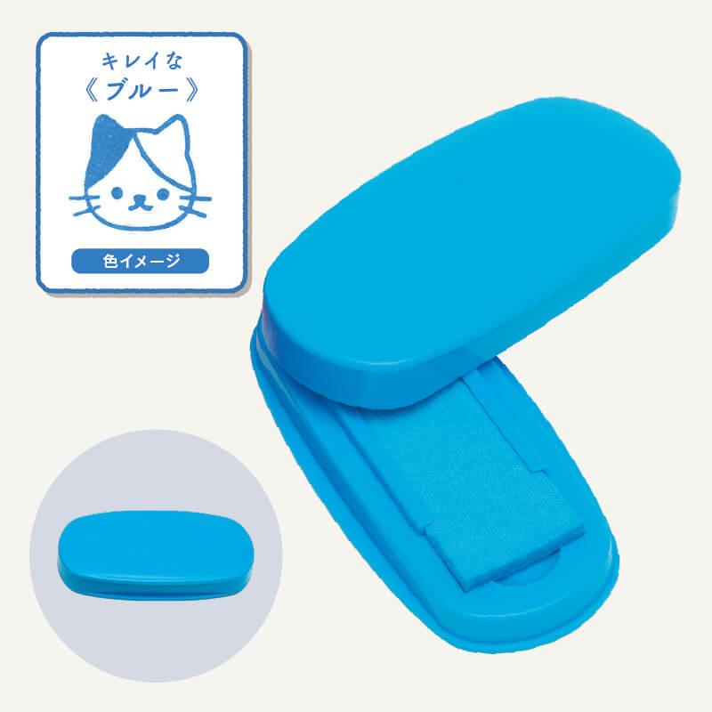 お名前スタンプ用 スタンプ台 スタンプパッド 油性 お名前スタンプ