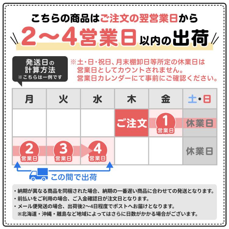 お名前スタンプ 13本（単体）ひらがな 漢字 ローマ字 アイロン不要 布 油性スタンプ 幼稚園 保育園 入園準備 小学校 入学準備 お名前はんこ 名前スタンプ｜naireseisakusho｜11