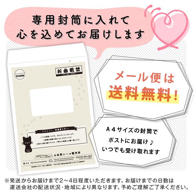 お名前シール製作所byレスタスお名前スタンプ 15本 単体 幼稚園 小学校 布 保育園 入学準備 ローマ字 油性スタンプ 名前スタンプ 漢字 入園準備  ひらがな アイロン不要 お名前はんこ