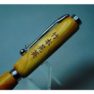庭の木からボールペン作ります。　恐らく日本初です。　プレゼントに最適。名入れサービス｜nairetyoukoku｜03