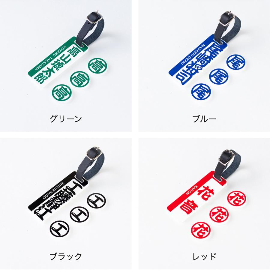 Golfickers ネームタグ タグ ネームタグ ネームプレート バッグタグ Golfickers ネームタグ タグ ネームタグ ネームプレート バッグ