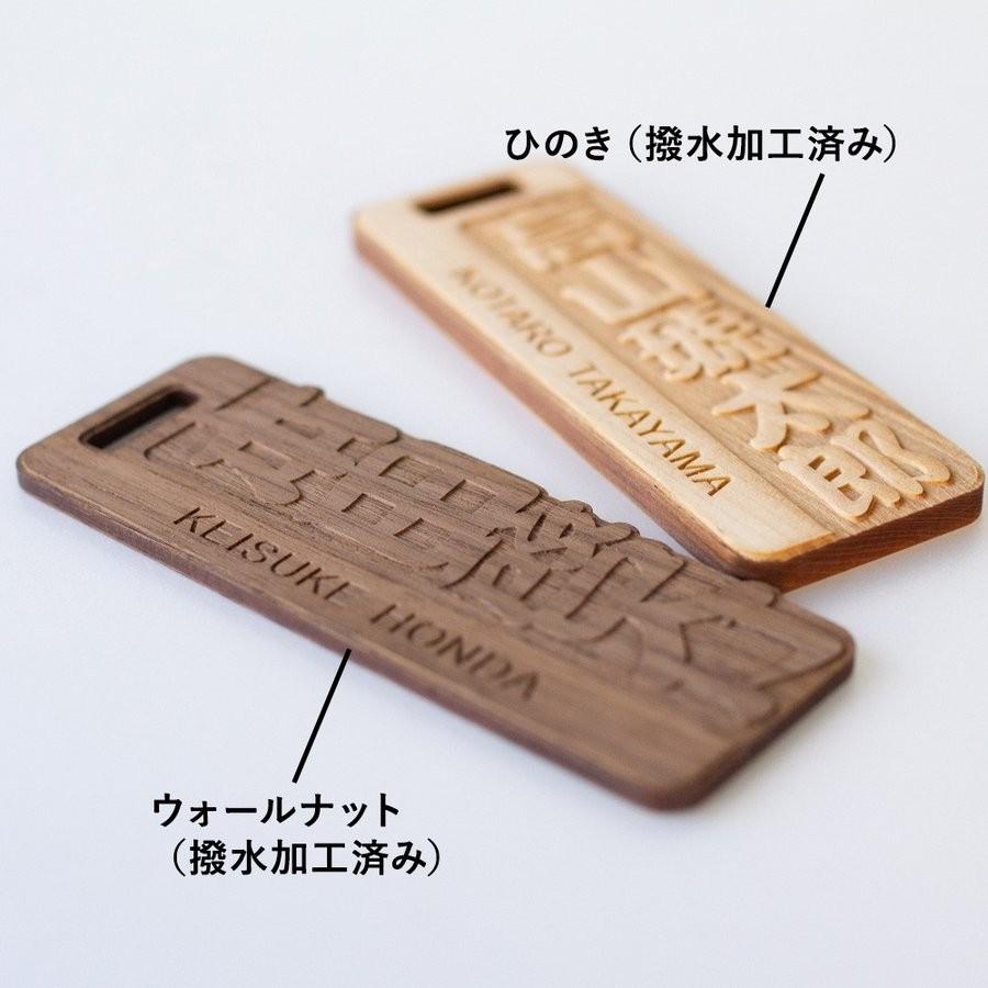 ゴルフ ネームプレート ネームタグ 名札 ゴルフマーカー 名前キーホルダー ギフト バッグタグ 時間指定不可