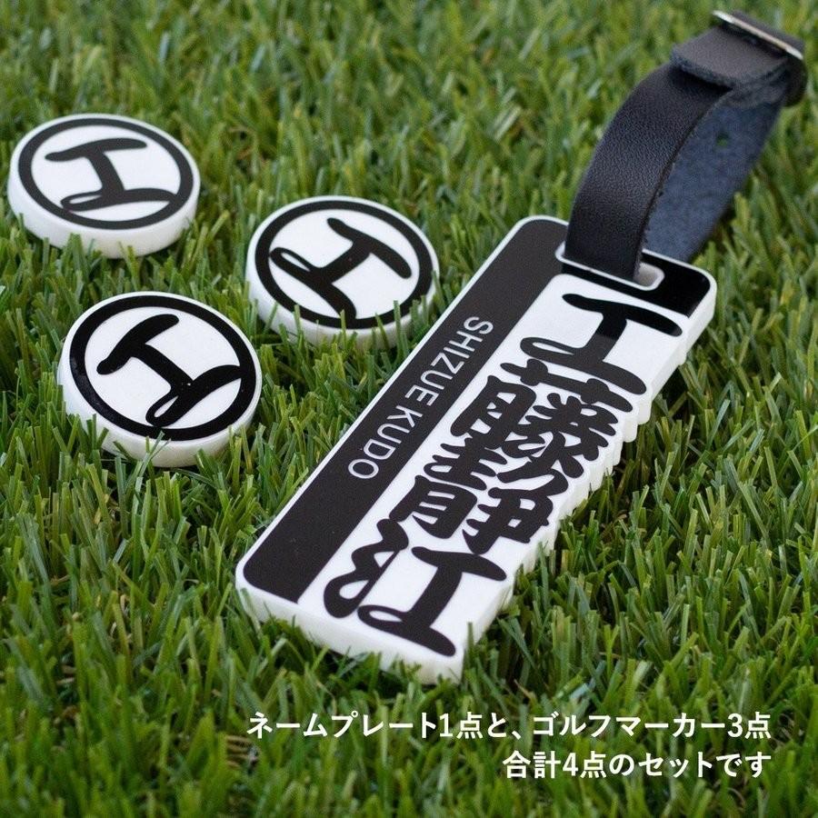 Golfickers ネームタグ タグ ネームタグ ネームプレート バッグタグ