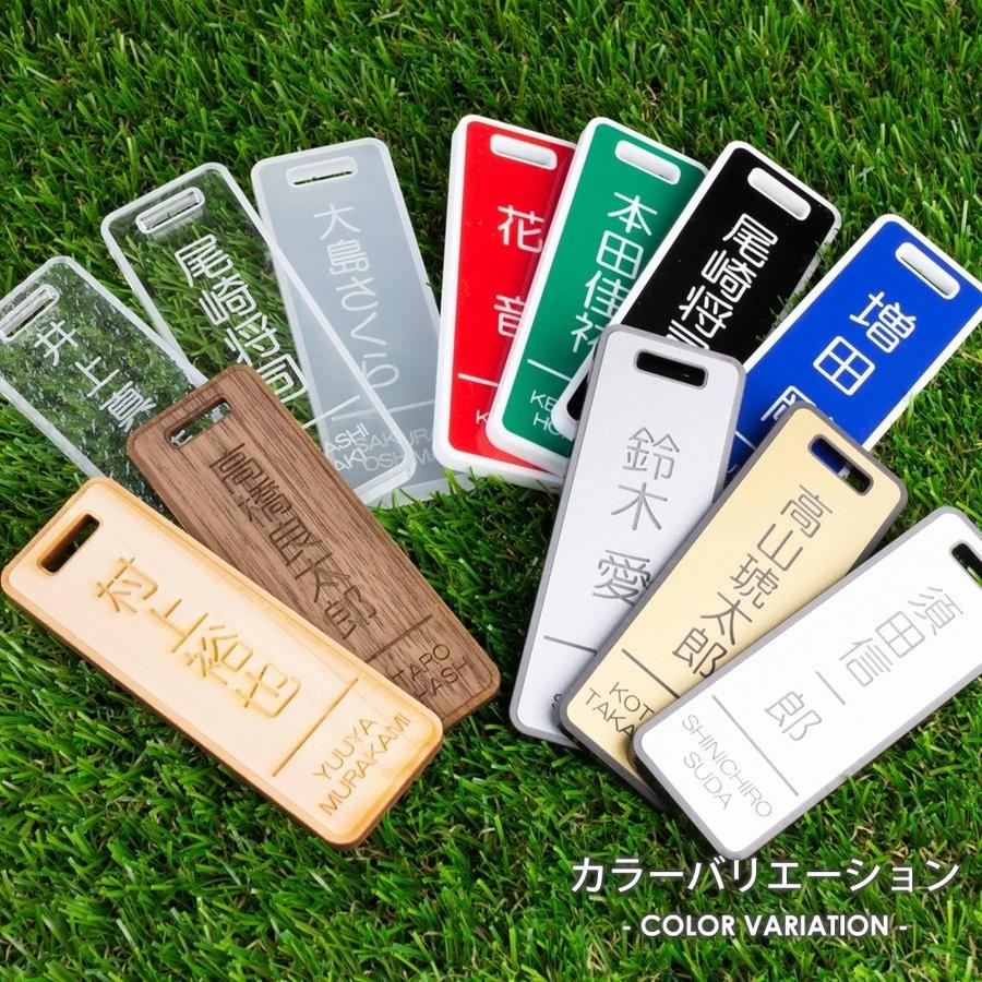 ネームプレート ゴルフ ゴルフタグ ゴルフマーカー シンプル バッグ