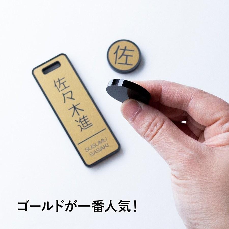 ネームプレート ゴルフ ゴルフタグ ゴルフマーカー シンプル バッグ