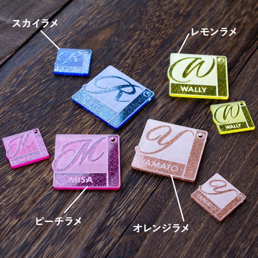 イニシャルキーホルダー 英語 アクリル 名入れ ネームキーホルダー