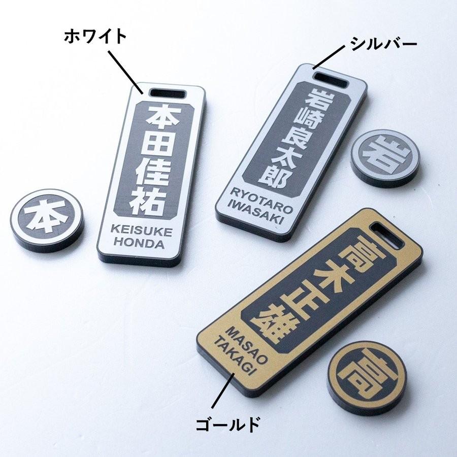 ネームプレート ゴルフタグ ゴルフ ゴルフマーカー シンプル バッグ