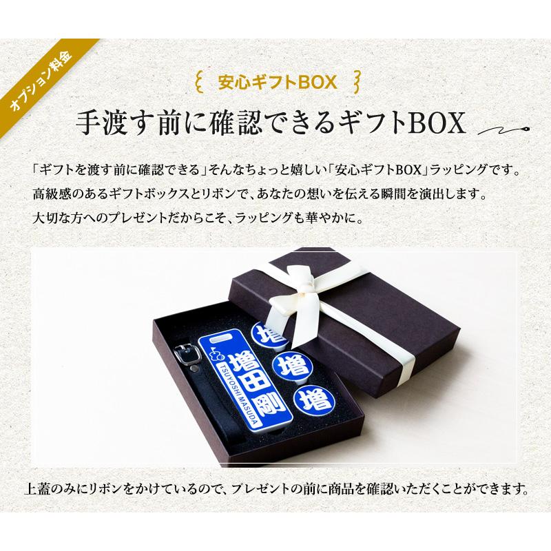 ゴルフ ネームプレート ネームタグ イラスト付 ゴルフマーカー バッグ