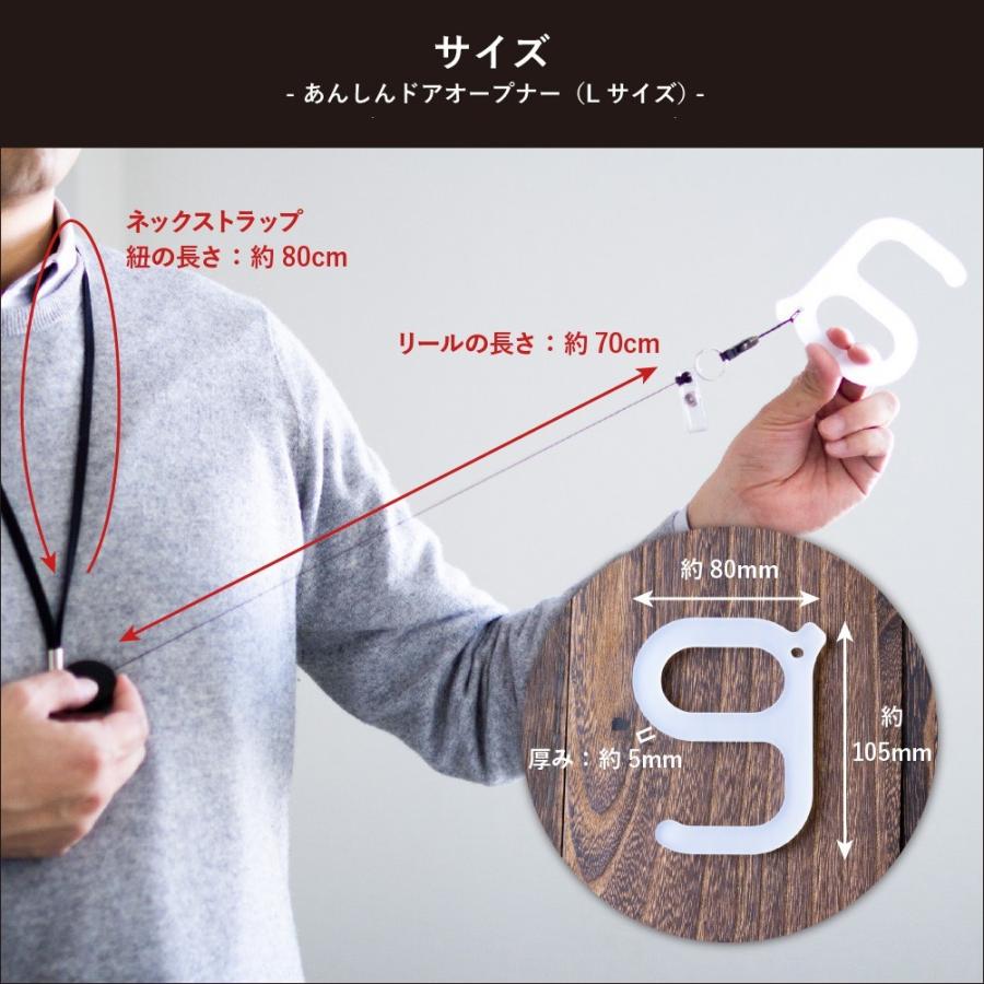 コロナ対策 2袋 6点セット ウィルス対策 便利グッズ ウィルス対策