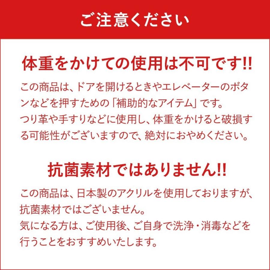 コロナ対策グッズ 楽天市場】ウィルス対策 便利グッズ ウィルス対策商品 ウィルス