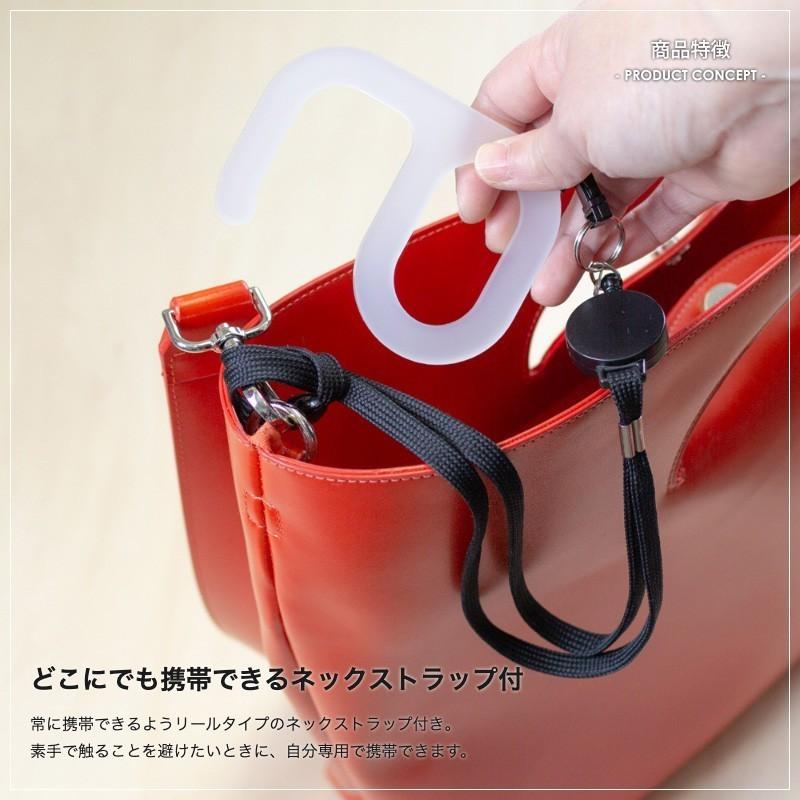 コロナ対策グッズ コロナ対策 3袋 9点セット ウィルス対策 便利グッズ ウィルス