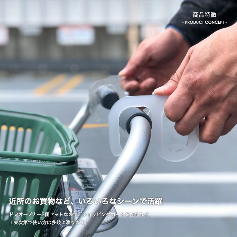 コロナ対策 3袋 9点セット ウィルス対策 便利グッズ ウィルス