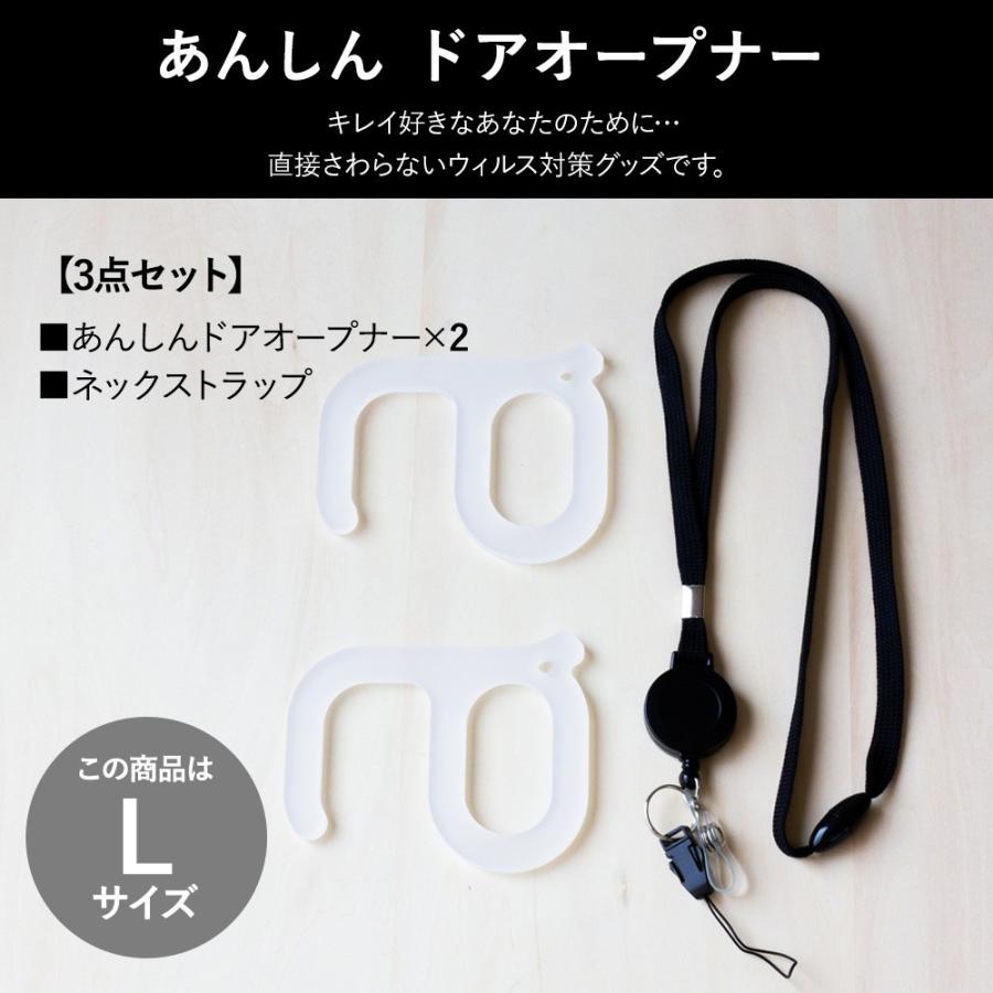 コロナ対策 ウィルス対策 便利グッズ ウィルス対策グッズ コロナ対策 ウィルス対策 便利グッズ ウィルス対策グッズ