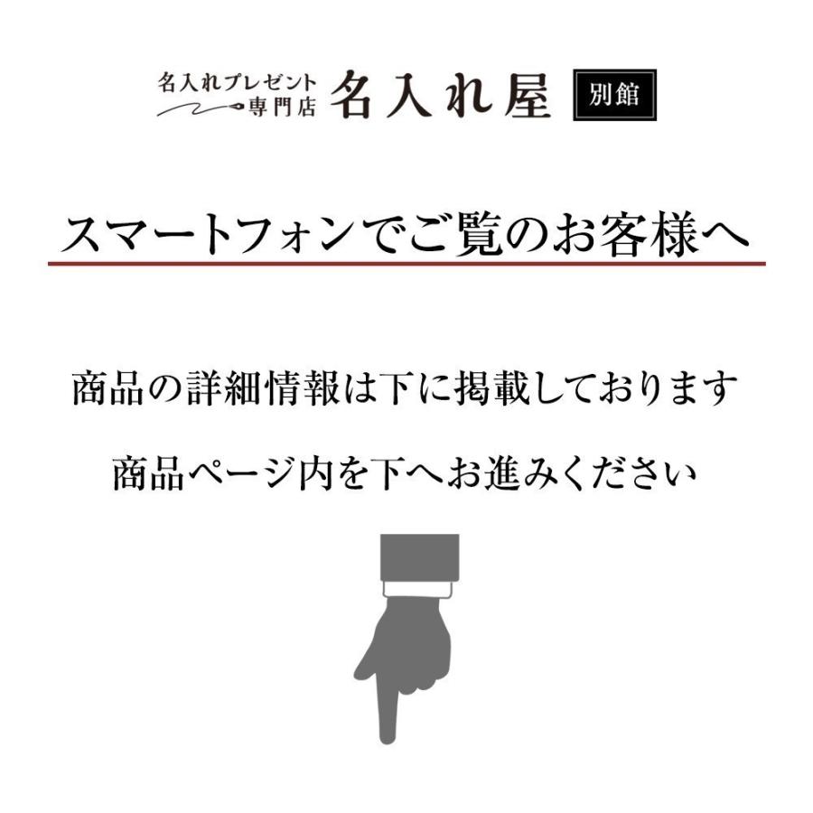 防犯プレート 警察官立寄所 アクリル看板 セキュリティ 屋外可 耐久