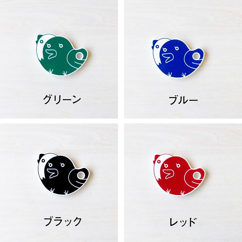 ヨゲンノトリ ウィルス対策 グッズ ボタン押せるくん