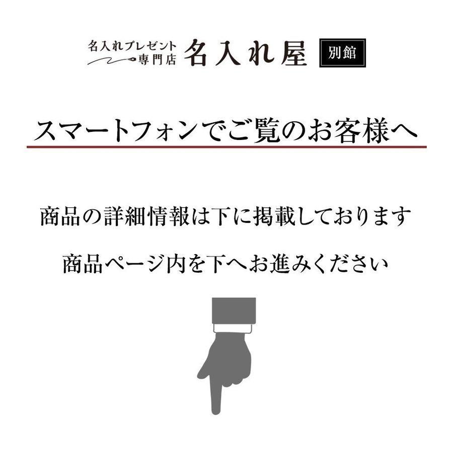 ネームプレート ゴルフ ゴルフタグ ゴルフマーカー 麻雀 役満 バッグタグ 名前キーホルダー Lk0 Gftag 名入れプレゼント専門名入れ屋別館 通販 Yahoo ショッピング