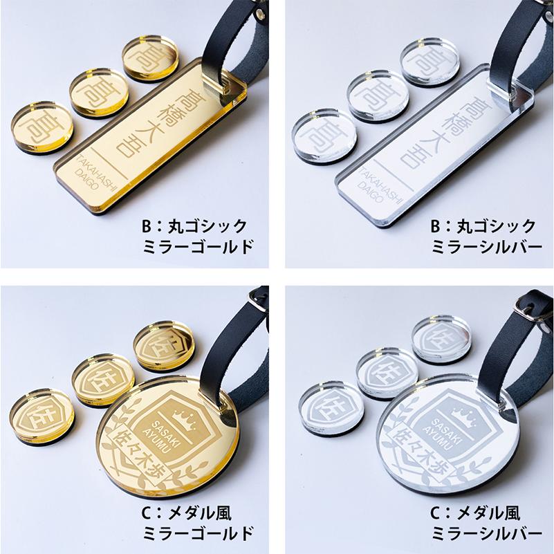 ネームプレート ゴルフ ミラータイプ ゴルフタグ 専用ギフトボックス付