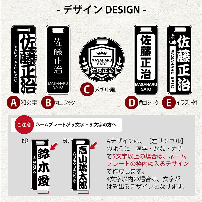 ネームプレート ゴルフ ミラータイプ ゴルフタグ 専用ギフトボックス付