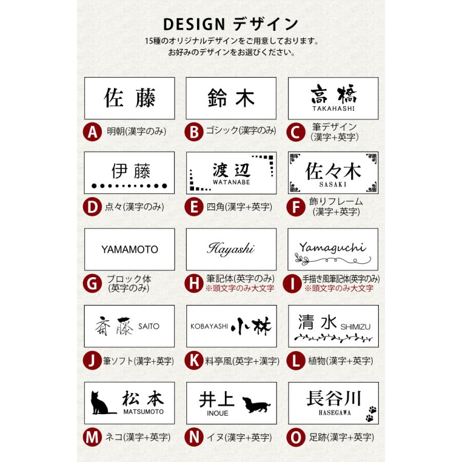 表札 プレート 貼るだけ マンション 戸建 アクリル 玄関 看板 刻印 おしゃれ シンプル 会社 二世帯 屋外 新築 :lk023-hyo:名入れ屋( 表札 ネームプレート専門) - 通販 - Yahoo!ショッピング 表札 プレート 貼るだけ マンション 戸建 アクリル 玄関 看板 刻印 おしゃれ シンプル 会社 二世帯 屋外 新築 :lk023-hyo:名入れ屋( 表札 ネームプレート専門) - 通販 - Yahoo!ショッピング