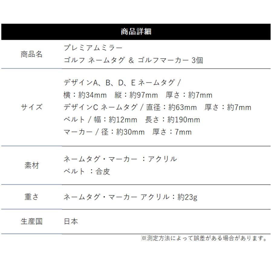 選べるデザイン ゴルフ ネームプレート 鏡面 高級 ゴルフタグ 名札 バッグタグ 名前キーホルダー キャディバッグ ミラー Lk026 Gftag 表札 ネームプレート専門 名入れ屋 通販 Yahoo ショッピング