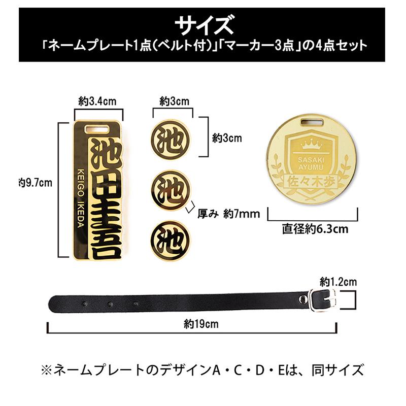 ゴルフ コンペ 景品 ネームプレート ネームタグ ミラータイプ 目録 ネームプレート お仕立券 幹事 コンペ賞品 コンペ景品 パネル付き目録 :lk032-gfken-m:名入れ屋(表札 ネームプレート専門) - 通販 - Yahoo!ショッピング ゴルフ コンペ 景品 ネームプレート ネームタグ ミラータイプ 目録 ネームプレート お仕立券 幹事 コンペ賞品 コンペ景品 パネル付き目録 :lk032-gfken-m:名入れ屋(表札 ネームプレート専門) - 通販 - Yahoo!ショッピング