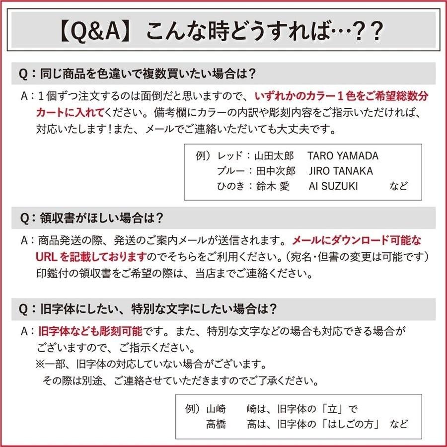 ゴルフ コンペ 景品 ネームプレート ネームタグ ミラータイプ 目録 ネームプレート お仕立券 幹事 コンペ賞品 コンペ景品 パネル付き目録 :lk032-gfken-m:名入れ屋(表札 ネームプレート専門) - 通販 - Yahoo!ショッピング ゴルフ コンペ 景品 ネームプレート ネームタグ ミラータイプ 目録 ネームプレート お仕立券 幹事 コンペ賞品 コンペ景品 パネル付き目録 :lk032-gfken-m:名入れ屋(表札 ネームプレート専門) - 通販 - Yahoo!ショッピング