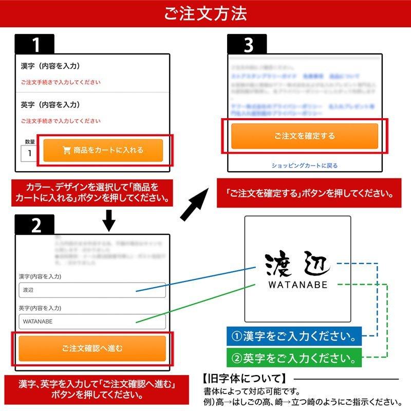 正方形 タイル表札 約15cm 表札 タイル 接着剤付き マンション 戸建  玄関 看板 刻印 おしゃれ シンプル 会社 二世帯 屋外 新築 |  | 10