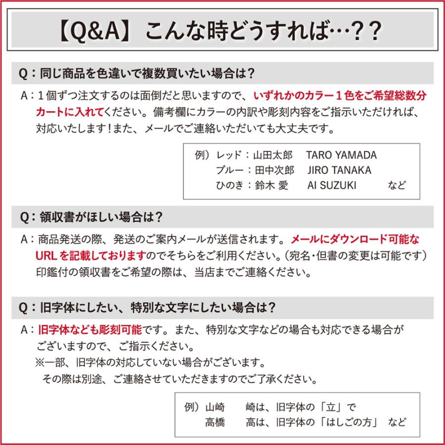 表札 正方形 プレート 貼るだけ 戸建 マンション 選べるサイズ  アクリル 玄関 看板 刻印 おしゃれ シンプル 会社 屋外 新築｜naireya-bekkan｜29