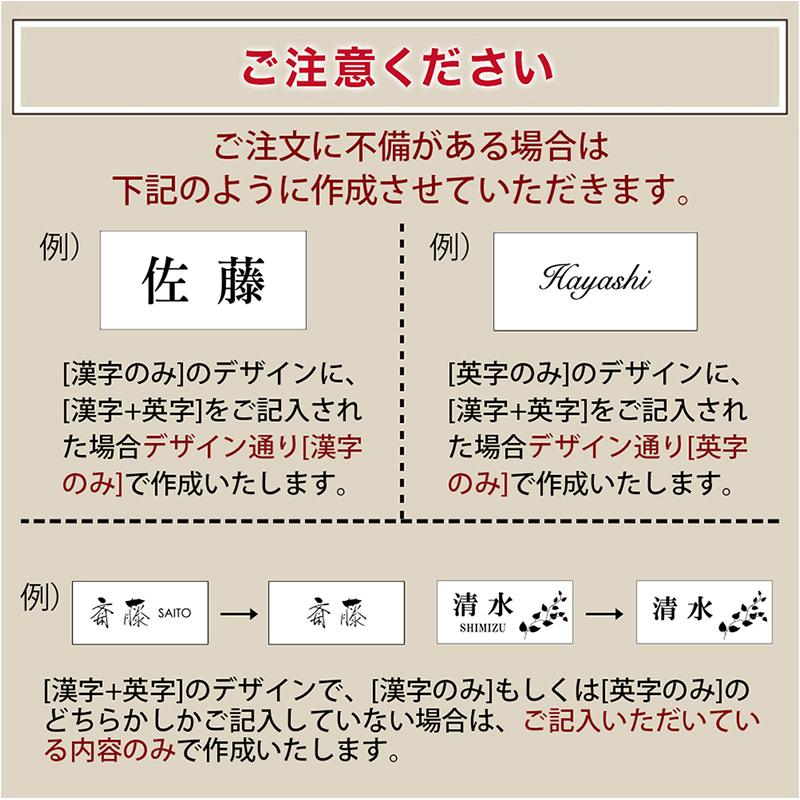 表札 プレート 貼るだけ ミラー アクリル 戸建 マンション 選べるサイズ  割れない 鏡 玄関 看板 刻印 おしゃれ シンプル 会社 屋外 新築｜naireya-bekkan｜14