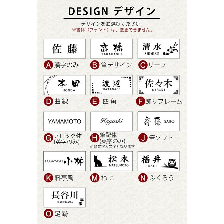 表札 プレート 貼るだけ ミラー アクリル 戸建 マンション 選べるサイズ  割れない 鏡 玄関 看板 刻印 おしゃれ シンプル 会社 屋外 新築｜naireya-bekkan｜10